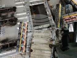 Снимка: Агенция „Митници“