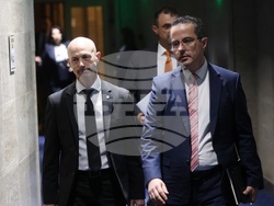 Народно събрание - заседание