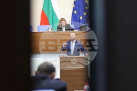 Народно събрание - заседание