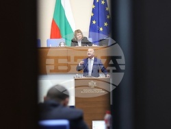 Народно събрание - заседание