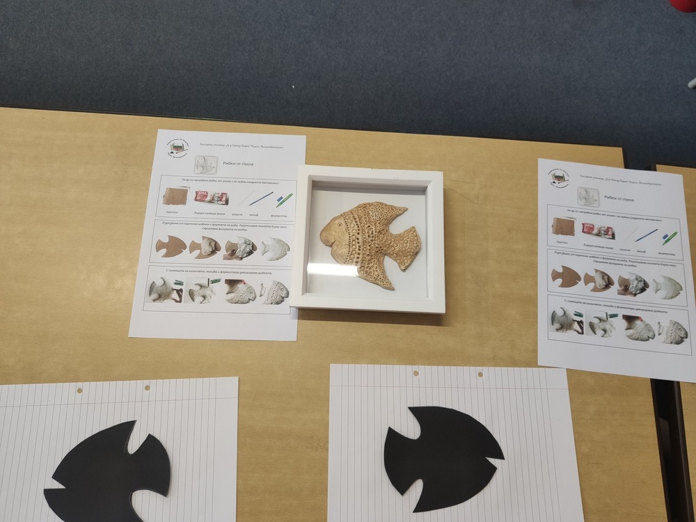 Кръжок на тема „Рибки от глина“ се състоя в Българското училище „Д-р Петър Берон“ в Рединг, Великобритания