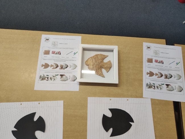 Кръжок на тема „Рибки от глина“ се състоя в Българското училище „Д-р Петър Берон“ в Рединг, Великобритания