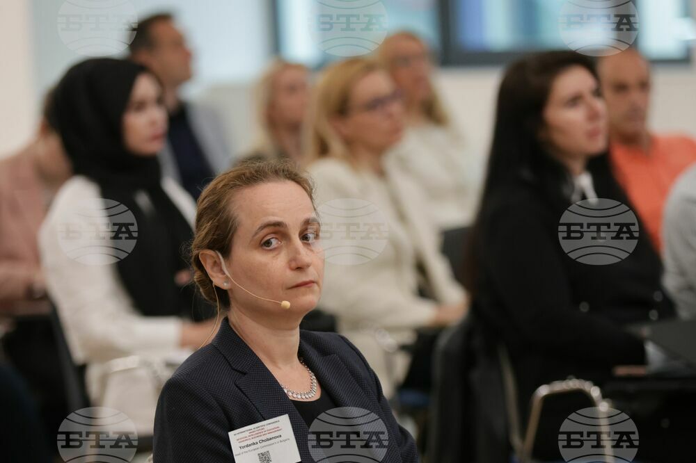 Международна научна конференция - Йорданка Чобанова