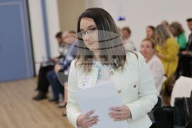 Международна научна конференция - „Интелигентно бъдеще, изкуственият интелект в образованието, икономиката, бизнеса и управлението“