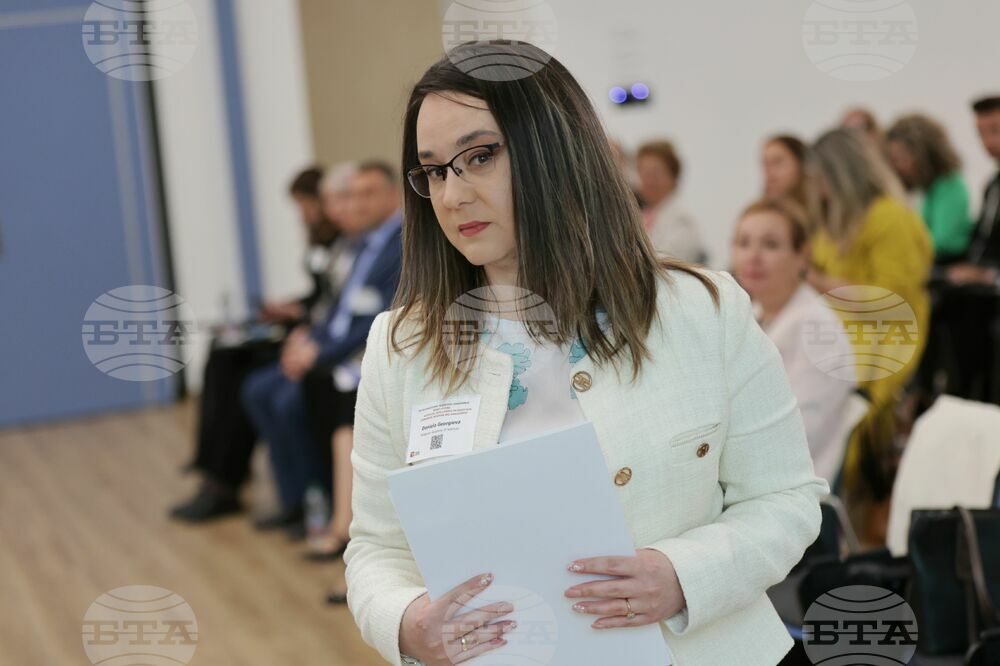 Международна научна конференция - „Интелигентно бъдеще, изкуственият интелект в образованието, икономиката, бизнеса и управлението“