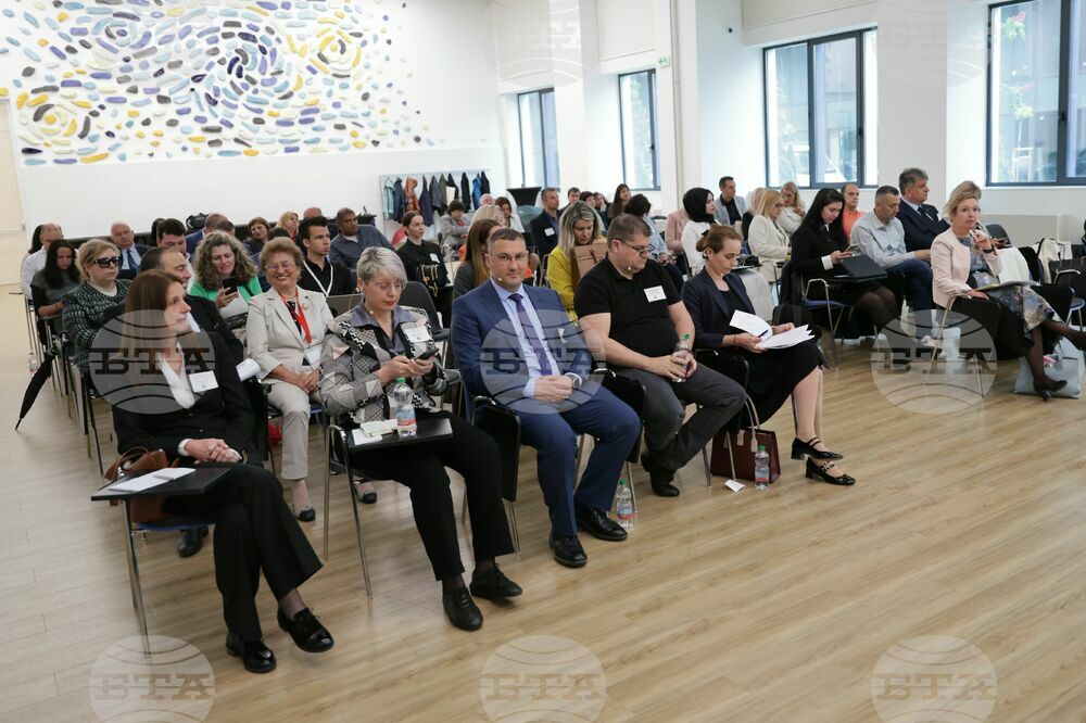 Международна научна конференция - „Интелигентно бъдеще, изкуственият интелект в образованието, икономиката, бизнеса и управлението“