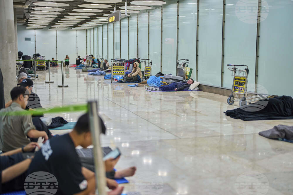 Spain Madrid Airport Homeless