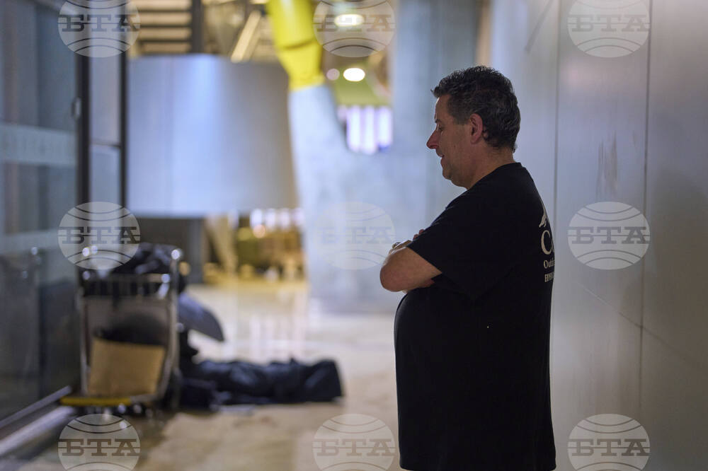 Spain Madrid Airport Homeless