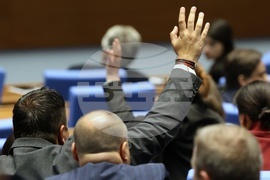 Народно събрание - заседание