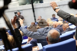 Народно събрание - заседание