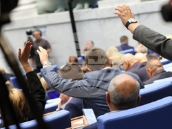 Народно събрание - заседание