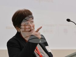 Международна научна конференция - Стела Балтова