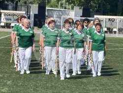 Снимка: Община Стара Загора