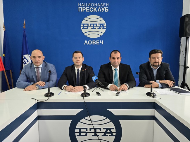 Пресконференция на Община Ловеч
