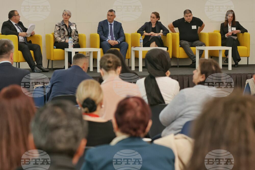 Международна научна конференция - „Интелигентно бъдеще, изкуственият интелект в образованието, икономиката, бизнеса и управлението“