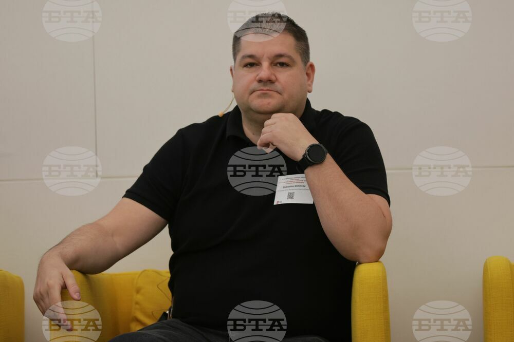 Международна научна конференция - „Интелигентно бъдеще, изкуственият интелект в образованието, икономиката, бизнеса и управлението“