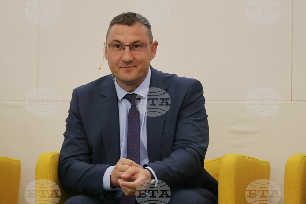 Международна научна конференция - „Интелигентно бъдеще, изкуственият интелект в образованието, икономиката, бизнеса и управлението“