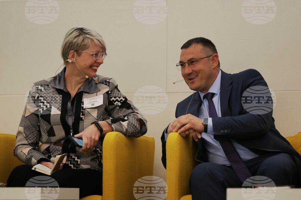 Международна научна конференция - „Интелигентно бъдеще, изкуственият интелект в образованието, икономиката, бизнеса и управлението“
