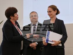 Международна научна конференция - „Интелигентно бъдеще, изкуственият интелект в образованието, икономиката, бизнеса и управлението“