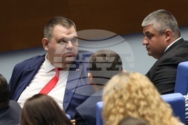 Народно събрание - заседание