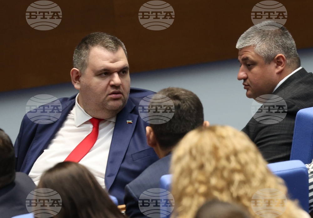 Народно събрание - заседание