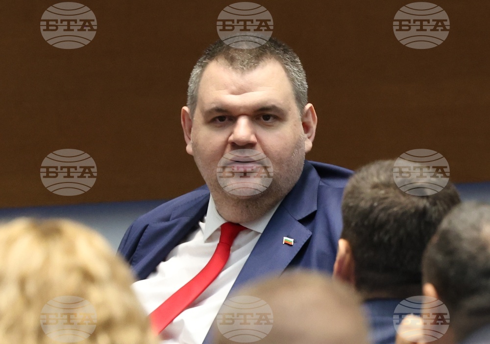 Народно събрание - заседание