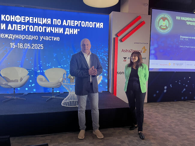 Българско дружество по алергология: VIII Национална конференция по алергология с международно участие дава силна подкрепа на младите специалисти