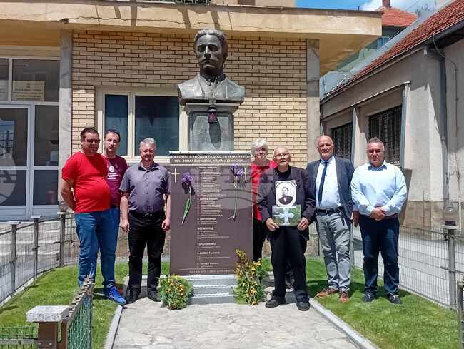 В Босилеградско почетоха паметта на жертвите от т.нар. Босилеградски погром през 1917 г.