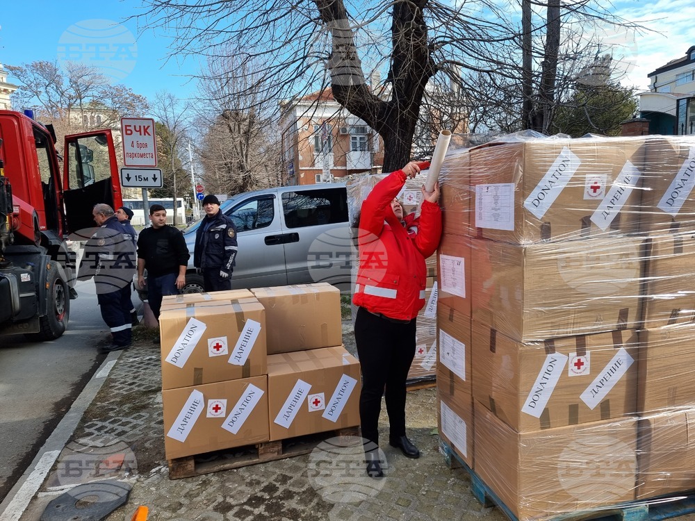 Варна - БЧК - Турция - земетресения - хуманитарна помощ