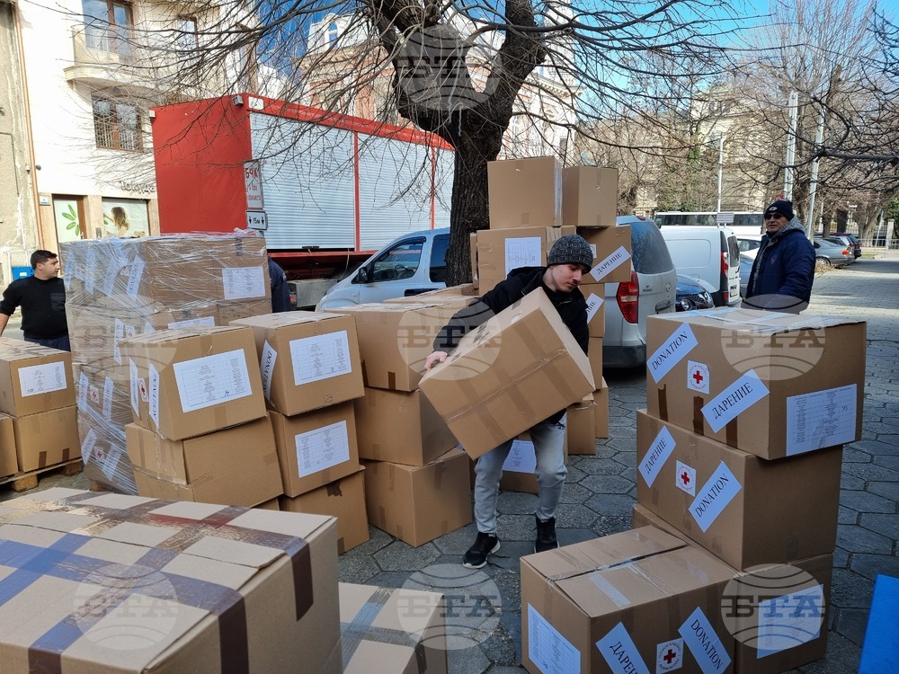 Варна - БЧК - Турция - земетресения - хуманитарна помощ