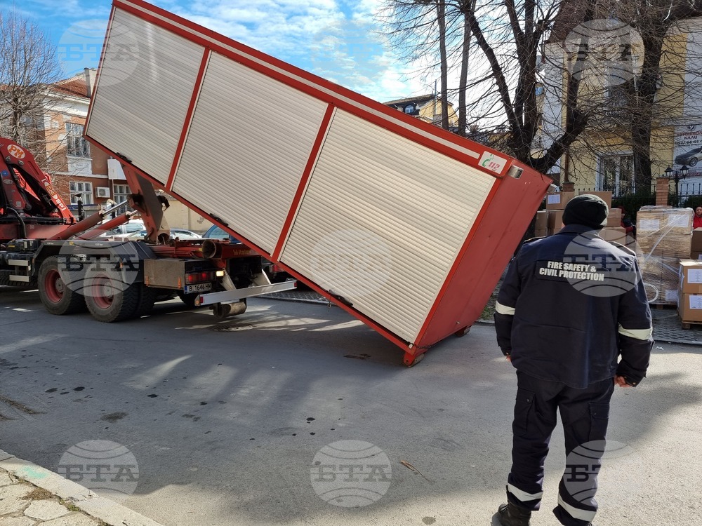 Варна - БЧК - Турция - земетресения - хуманитарна помощ