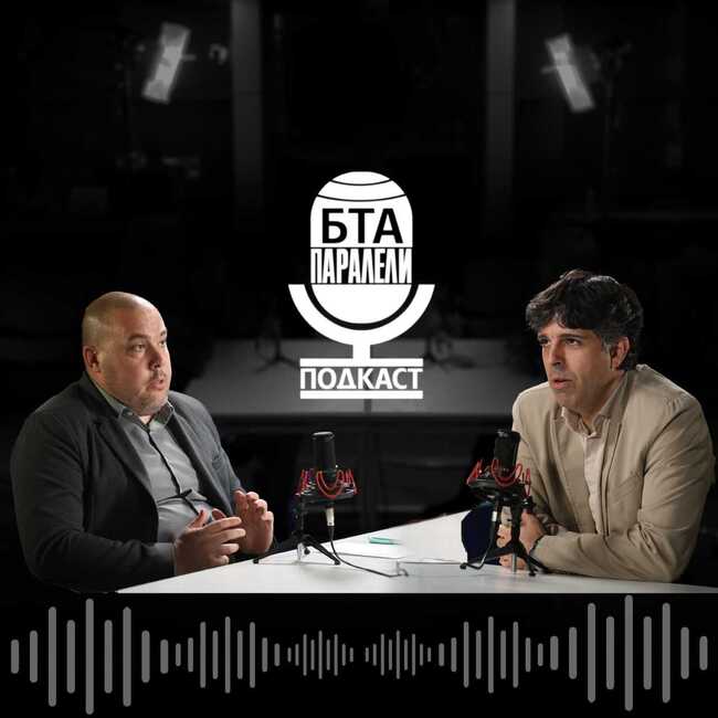  Иван Лазаров, БТА Паралели: За свободата на словото, уроците по гръцки и японското ЕКСПО