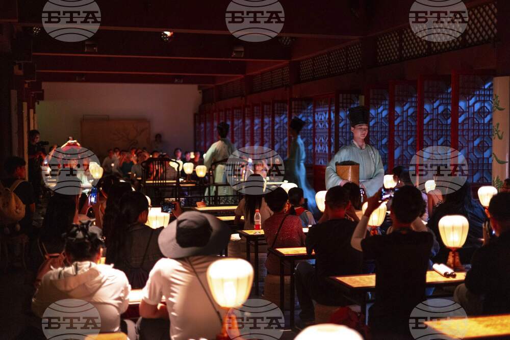 China Changsha Tourism