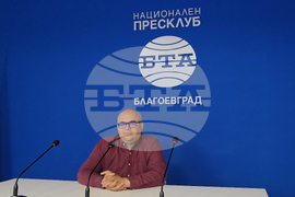 Национален пресклуб на БТА Благоевград - представяне на списание ЛИК посветен на ,,България и световните изложения"