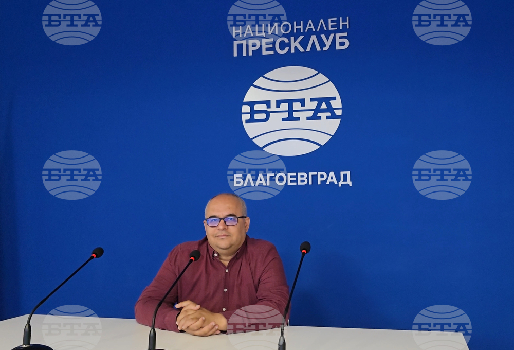 Национален пресклуб на БТА Благоевград - представяне на списание ЛИК посветен на ,,България и световните изложения"
