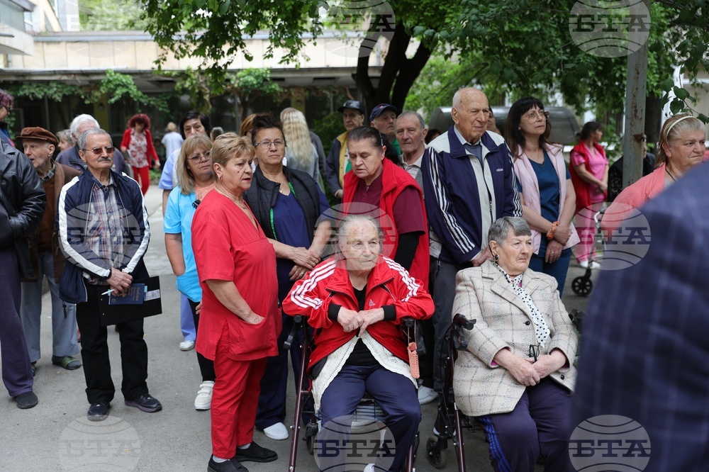 Русе - Дом за стари хора „Възраждане“