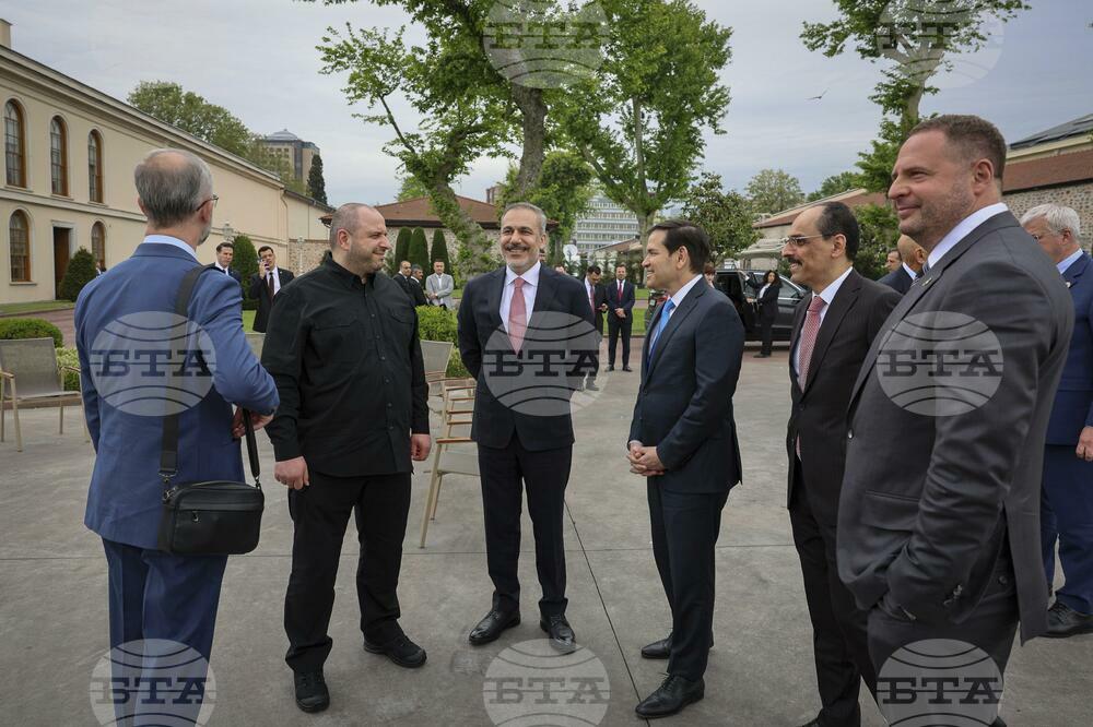Turkey US Ukraine