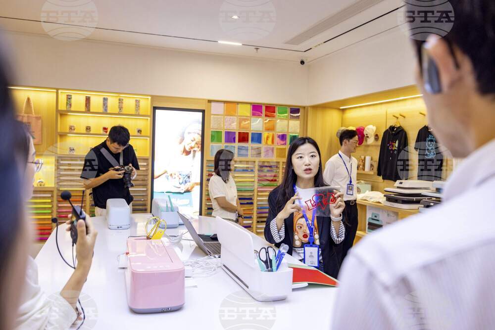 China Changsha Tourism