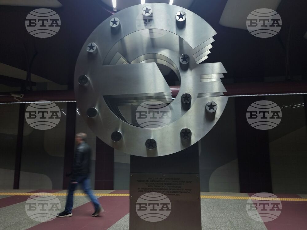 Столица - метро