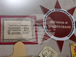 Варна - музей - история на медицината