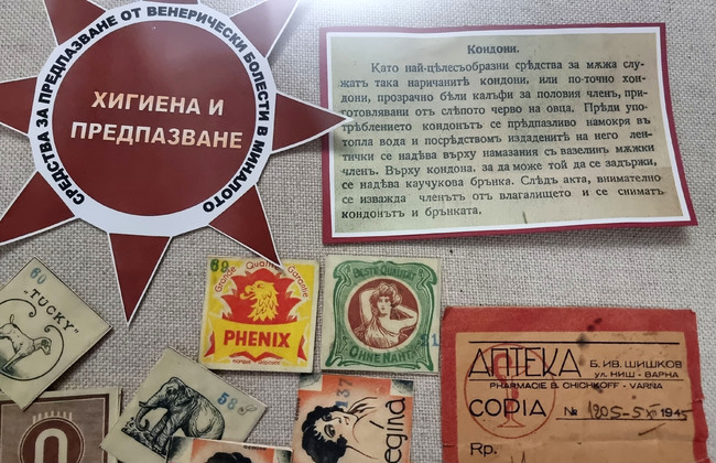 Музеят по история на медицината във Варна посреща новия туристически сезон с по-модерна визия