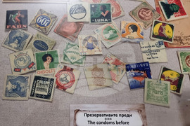 Варна - музей - история на медицината