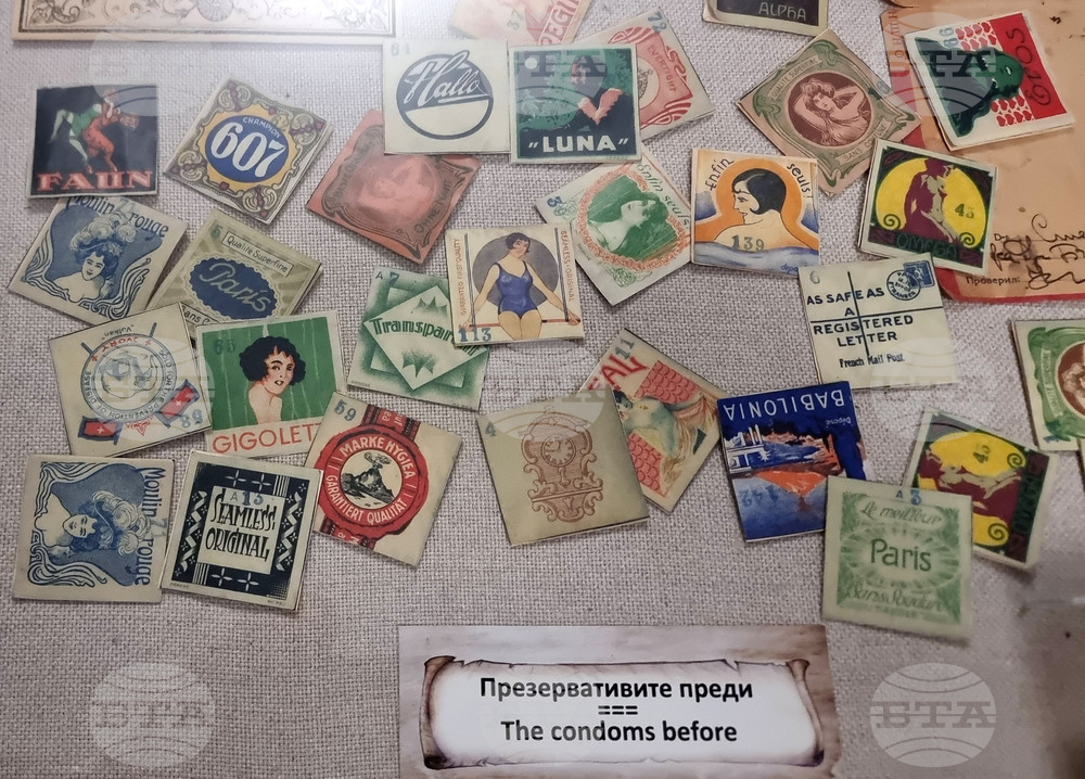 Варна - музей - история на медицината
