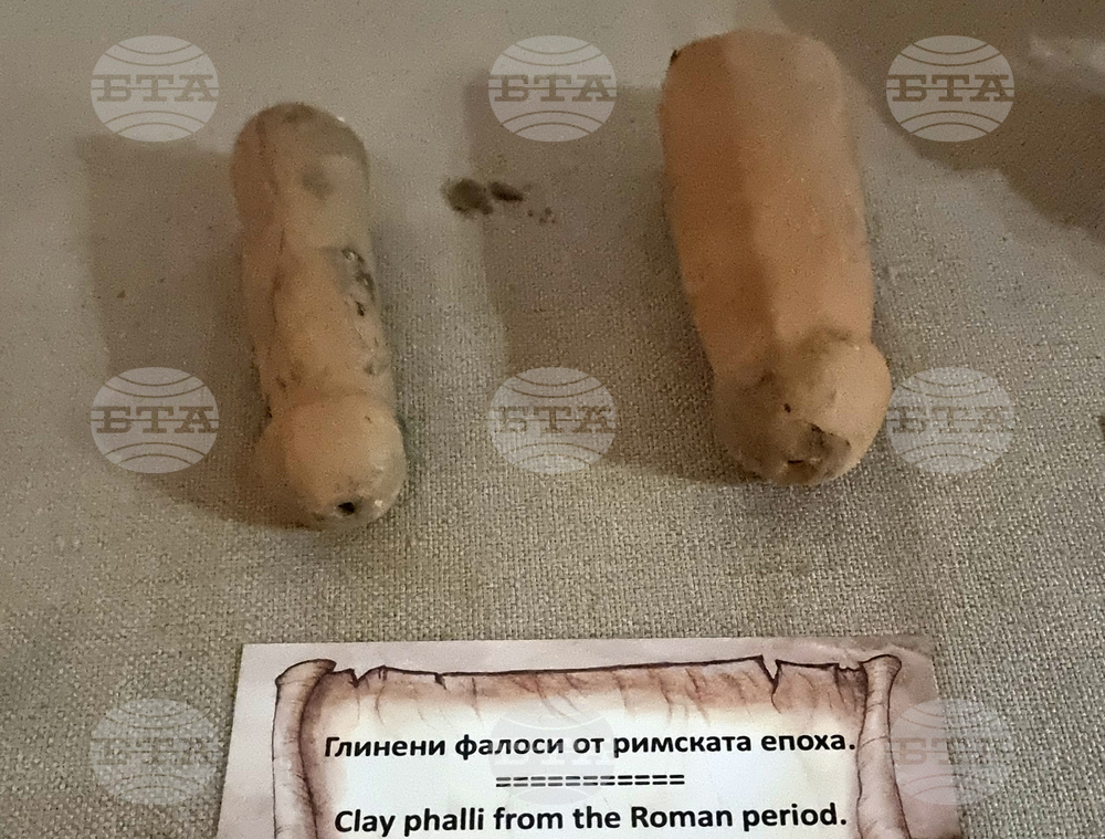 Варна - музей - история на медицината