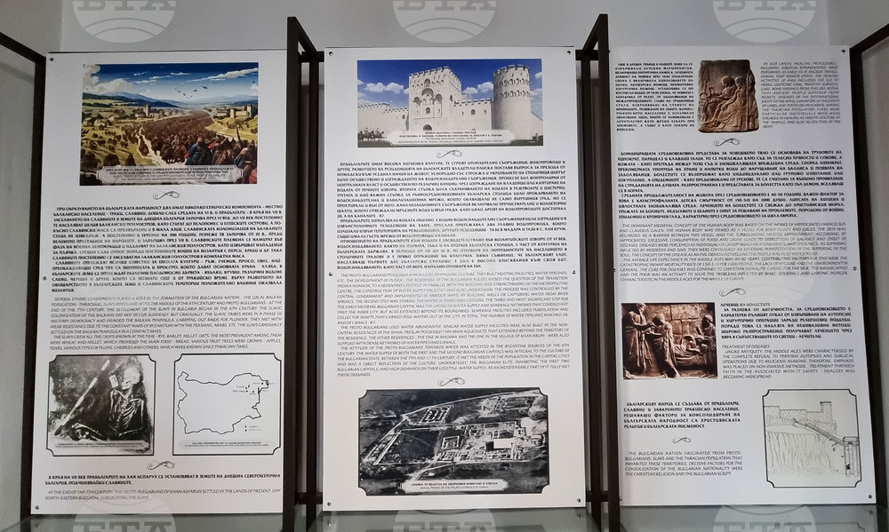 Варна - музей - история на медицината