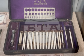 Варна - музей - история на медицината