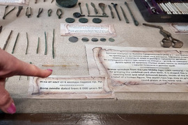 Варна - музей - история на медицината