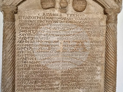 Варна - музей - история на медицината