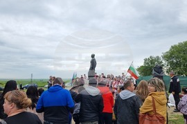 Село Бояджик - жертви - почит