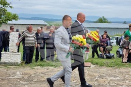 Село Бояджик - жертви - почит